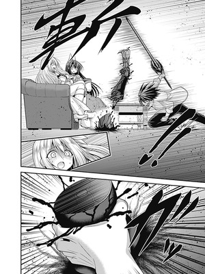 [三木なずな×長谷見亮] くじ引き特賞：無双ハーレム権 第07巻_0096