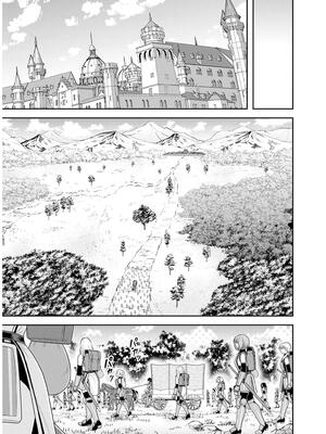 [三木なずな×長谷見亮] くじ引き特賞：無双ハーレム権 第09巻_0026