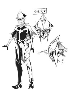 [タカヒロ×戶流ケイ] 獄卒クラーケン 第01卷_Met_0071