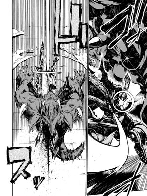 [タカヒロ×戶流ケイ] 獄卒クラーケン 第01卷_Met_0081