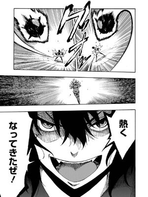[タカヒロ×戶流ケイ] 獄卒クラーケン 第01卷_Met_0180