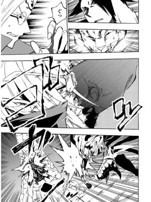 [タカヒロ×戶流ケイ] 獄卒クラーケン 第02卷_0047