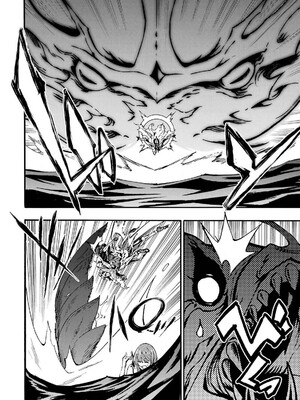 [タカヒロ×戶流ケイ] 獄卒クラーケン 第04卷_058