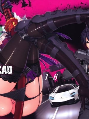 [MAIDOLL (飛燕)] KISS OF THE DEAD Ⅰ-Ⅵ  (学園黙示録 HIGHSCHOOL OF THE DEAD)  [中国翻訳]