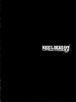 [MAIDOLL (飛燕)] KISS OF THE DEAD Ⅰ-Ⅵ  (学園黙示録 HIGHSCHOOL OF THE DEAD)  [中国翻訳]_140