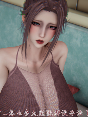 [见人就打] 妈妈成了家里保姆儿媳妇 15_005_4