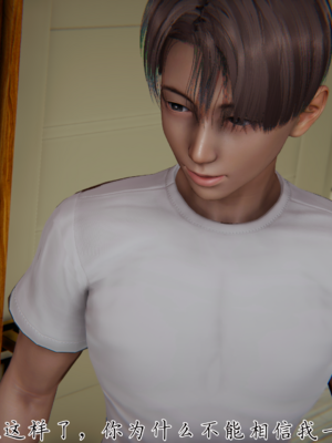 [见人就打] 妈妈成了家里保姆儿媳妇 15_006_5