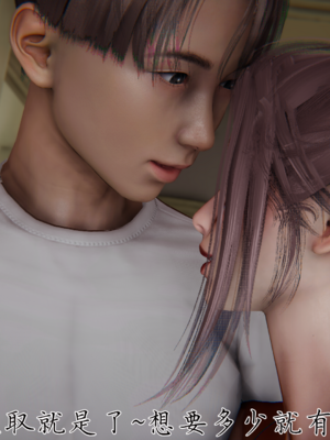 [见人就打] 妈妈成了家里保姆儿媳妇 15_026_25