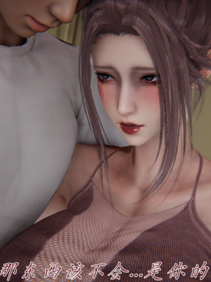 [见人就打] 妈妈成了家里保姆儿媳妇 15_029_28