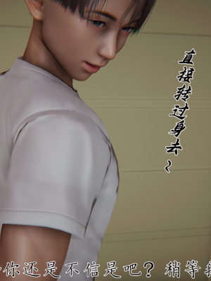 [见人就打] 妈妈成了家里保姆儿媳妇 15_031_30
