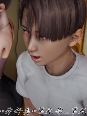 [见人就打] 妈妈成了家里保姆儿媳妇 15_036_35