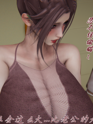 [见人就打] 妈妈成了家里保姆儿媳妇 15_039_38