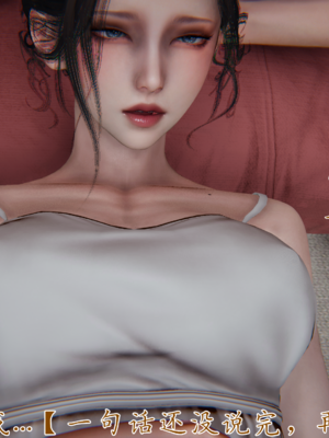 [见人就打] 妈妈成了家里保姆儿媳妇 15_053_52