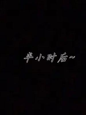 [见人就打] 妈妈成了家里保姆儿媳妇 15_070_69