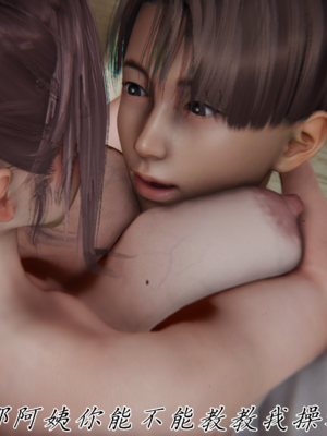 [见人就打] 妈妈成了家里保姆儿媳妇 15_133_132