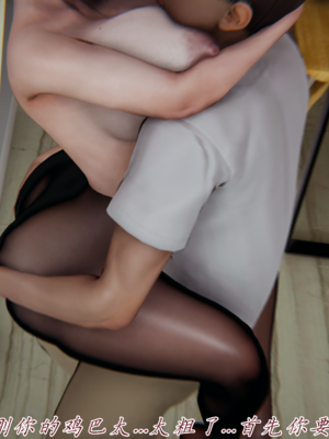 [见人就打] 妈妈成了家里保姆儿媳妇 15_134_133