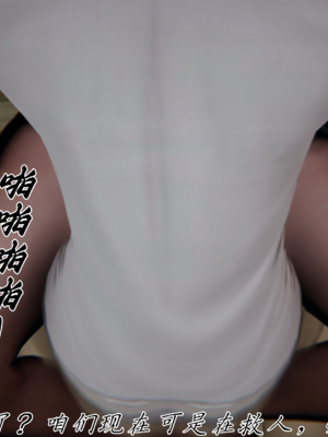 [见人就打] 妈妈成了家里保姆儿媳妇 15_140_140