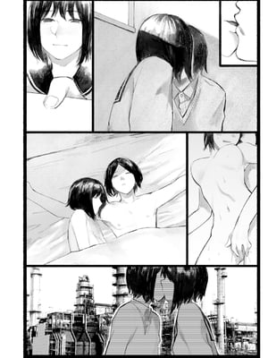 [ひげた] 夜明けを待ってた [中国翻訳] [哲達安個人漢化]_050