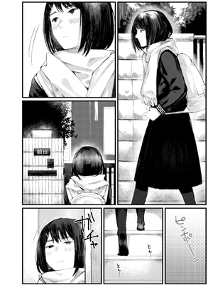 [ひげた] 夜明けを待ってた [中国翻訳] [哲達安個人漢化]_140