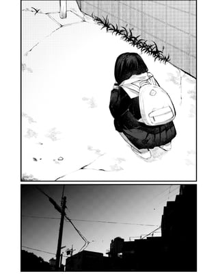 [ひげた] 夜明けを待ってた [中国翻訳] [哲達安個人漢化]_172
