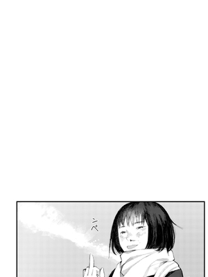 [ひげた] 夜明けを待ってた [中国翻訳] [哲達安個人漢化]_208