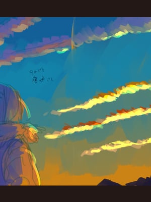 [ひげた] 夜明けを待ってた [中国翻訳] [哲達安個人漢化]_217