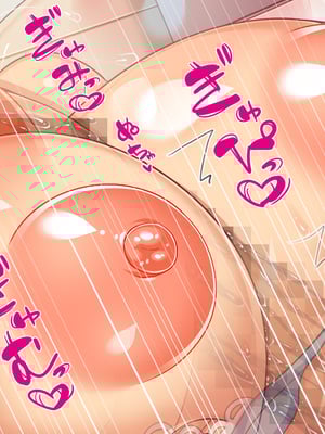 [ミミズサウザンド]このアパートは壁が薄い!〜エッチな騒音で欲求不満な住人達とハメまくり〜_0156