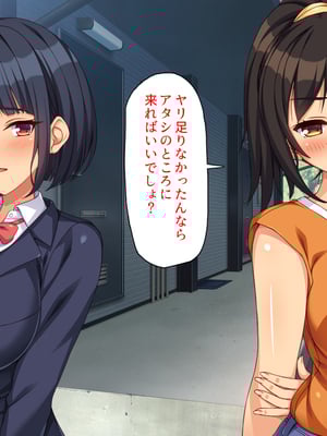[ミミズサウザンド]このアパートは壁が薄い!〜エッチな騒音で欲求不満な住人達とハメまくり〜_0187
