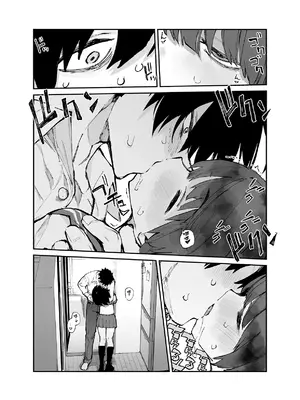 [ひょこ道 (ひょころー)] 一年後、俺の子を孕む妹の記録。3 [中国翻訳]_05