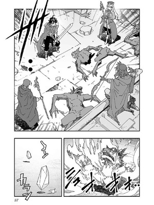 [糸杉柾宏×まじかり×まくわうに] 寝取り魔法使いの冒険 第1-3巻_01-057