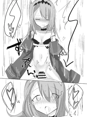 [Guilty lore (なっちゅ)] 撃 (オンゲキ) [中国翻訳] [DL版]_14