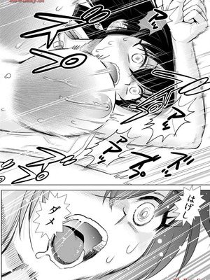 [さんりようこ] おねーさんが侵略中! 第1-4巻_03-120