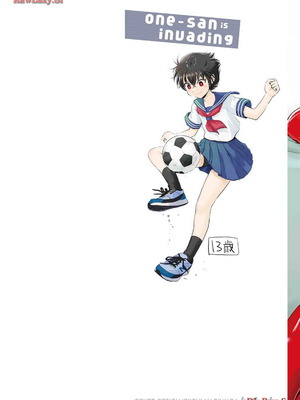 [さんりようこ] おねーさんが侵略中! 第1-4巻_04-002
