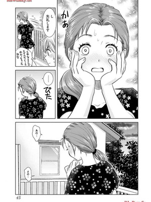 [さんりようこ] おねーさんが侵略中! 第1-4巻_02-047
