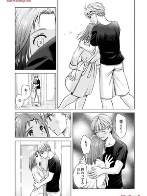 [さんりようこ] おねーさんが侵略中! 第1-4巻_02-093