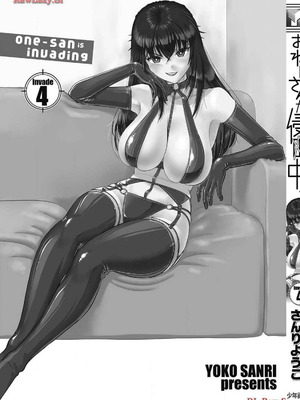 [さんりようこ] おねーさんが侵略中! 第1-4巻_04-167