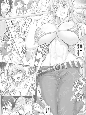 [TOPGUN (プリプリJET)] Pirate Girls 1-3 (ワンピース) [中国翻訳][DL版]_055