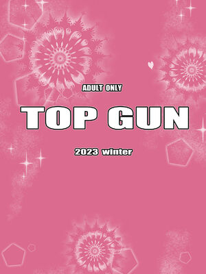 [TOPGUN (プリプリJET)] Pirate Girls 1-3 (ワンピース) [中国翻訳][DL版]_102