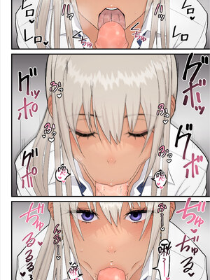 [はらぺこ定食 (すえゆう)] クラスの金髪巨乳ギャルとイチャラブエッチする話｜與班上金髮巨乳辣妹恩愛做愛的那件事 [中文] [無修正]_0017