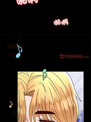 完美妻子的背叛 53-54話_54_12