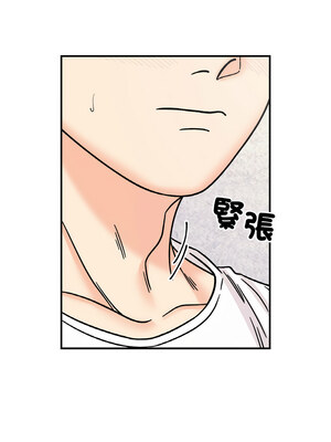 她才不是我姊姊 50話[完結]_50_01