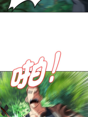危險同學會 46-47話_47_15