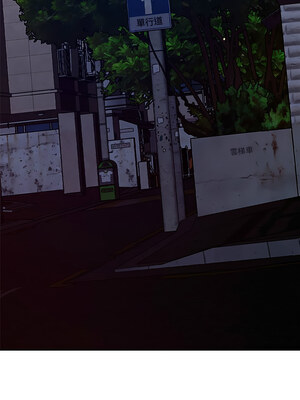 偶然發現我愛你 27-28話_27_10