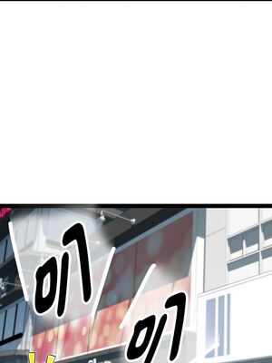 RE：23歲 23-24話_23_02