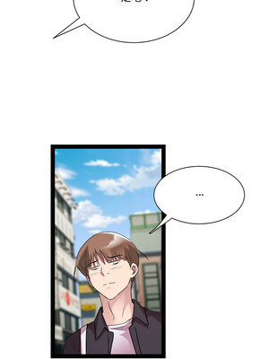 RE：23歲 23-24話_24_08