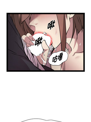 RE：23歲 23-24話_24_12