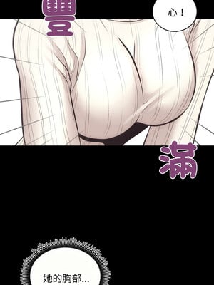 房地產姐妹花 20-21話_20_06