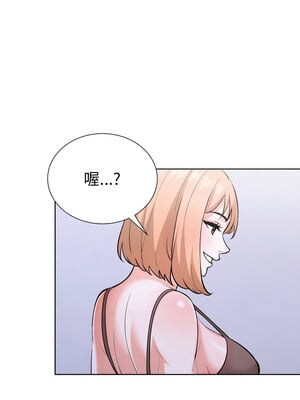 倒數計時100天：第二季 18-19話_18_01