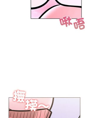 倒數計時100天：第二季 18-19話_18_05