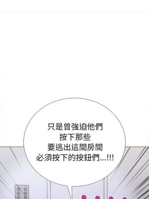 倒數計時100天：第二季 18-19話_19_09